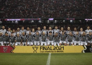 Campeão da Copa do Brasil, Atlético-MG completa ano mágico