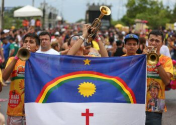 Prefeitura suspende a realização de blocos e festas de Carnaval nas ruas de Manaus