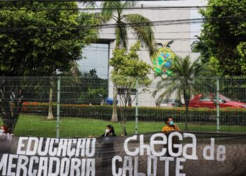 Em defesa da ZFM, docentes cobram que Wilson Lima não seja subserviente do Governo Bolsonaro