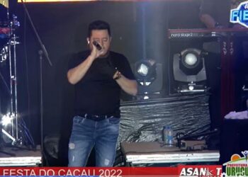 Presidente do STJ pede informações ao TJ sobre realização de shows e aciona Ministérios Públicos