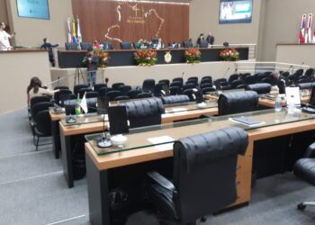 Deputados estaduais esvaziam sessões da Assembleia do Amazonas
