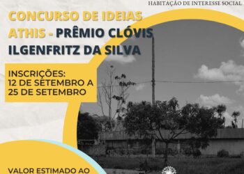 CAU/AM lança edital para concurso de ideias arquitetônicas em THIS