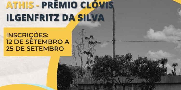 CAU/AM lança edital para concurso de ideias arquitetônicas em THIS