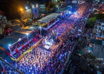 Prefeitura anuncia data do Carnailha 2023 em Parintins