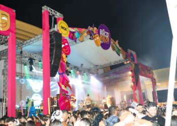 Bloco do Beleza ocorre neste sábado (14/01) em Manaus