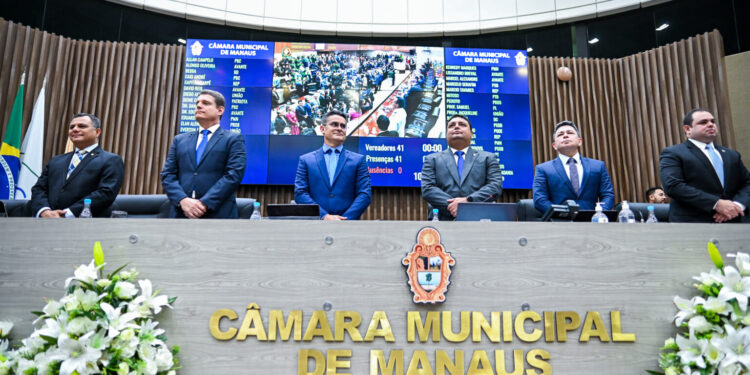 Com mensagem do prefeito, Câmara inicia trabalhos legislativos de 2023
