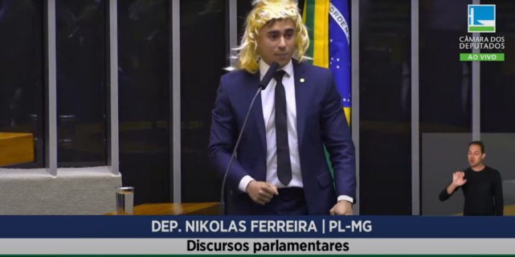 Lira condena fala de deputado: ‘Câmara não é palco para discurso preconceituoso’