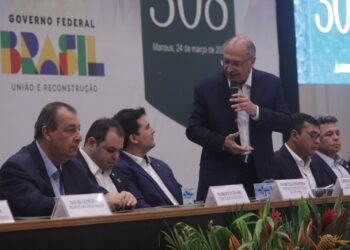 CAS aprova projetos de R$ 1,5 bi; Alckimin anuncia melhorias para o CBA