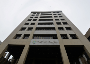 TRT-11 cria comissão para novo concurso público de servidores em 2023