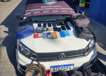 Em ação na zona norte, PMAM recupera 11 aparelhos celulares roubados