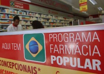 Farmácia Popular: saiba quem terá acesso gratuito a medicamentos