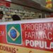 Farmácia Popular: saiba quem terá acesso gratuito a medicamentos