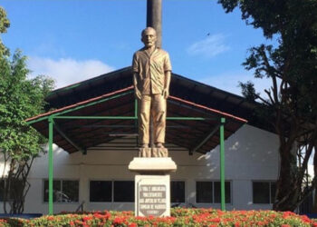 Concurso da Fundação Dr. Thomas ofertará 25 vagas