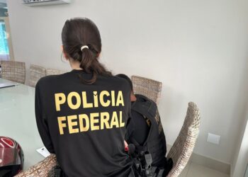 Prefeitura de Rio Preto da Eva é alvo de investigação da Polícia Federal