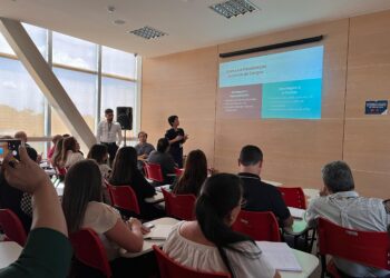 TCE-AM adere à ferramenta do TCU para identificar acúmulos de cargos