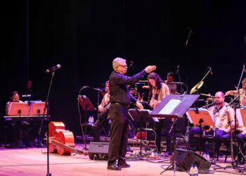 Amazonas Band apresenta origens e influências do Jazz contemporâneo em show gratuito