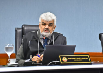 Conselheiro dá prazo para que Prefeitura de Novo Aripuanã se manifeste sobre acessibilidade em site
