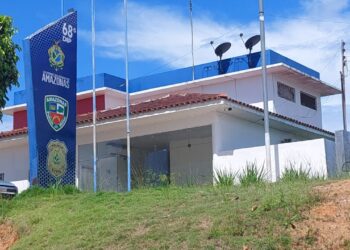 Polícia prende dupla acusada de estrangular, estuprar e ocultar corpo de mulher no Amazonas