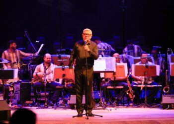 Amazonas Band faz primeiro show de 2024 no Teatro Amazonas, com entrada gratuita