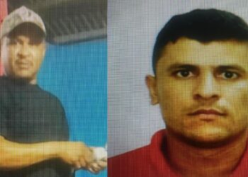 Polícia caça dupla que participou de furto de R$ 650 mil a banco no Amazonas