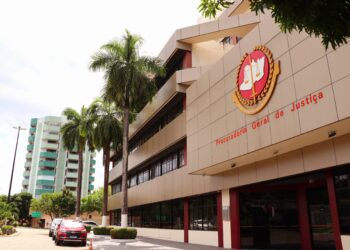 MPAM abre inscrições para processo seletivo de estagiários a partir de segunda (29)