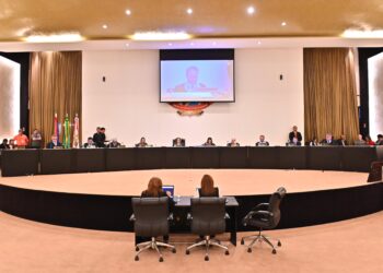 TCE-AM emite parecer prévio pela aprovação com ressalvas às contas de Wilson Lima