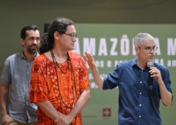 INPA: Amazônia Mapeada aberta ao público até a próxima quarta-feira (14)