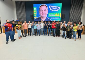 Cidade firma compromisso de fortalecer Carnaval de Manaus