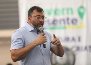 Governador Wilson Lima decreta ponto facultativo nos dias 25 e 28 de outubro e serviços essenciais do estado serão mantidos