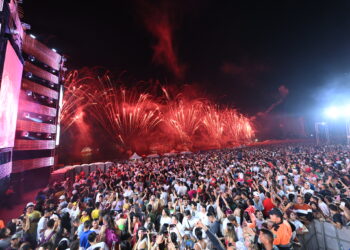 Prefeitura divulga programação oficial do Réveillon Manaus 2025 ‘O Encontro da Nossa Gente’