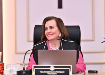 Tribunais de Contas e o Futuro da Amazônia: O TCE-AM na Indução de Políticas Públicas Ambientais