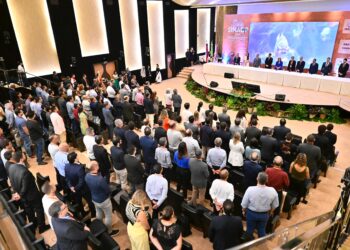 Auditoria de Obras Públicas: 21º Simpósio Nacional reúne especialistas no TCE-AM