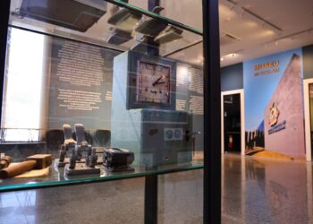 Museu do TCE-AM receberá o nome de Josetito Lindoso