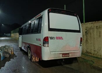 PM apreende quase 2 toneladas de drogas em micro-ônibus no Amazonas