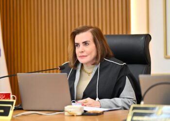 Tribunal de Contas elege novo corpo diretivo para complementar tempo de mandato