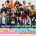 Veja as atrações e programação de shows do Sou Manaus Passo a Paço 2026 